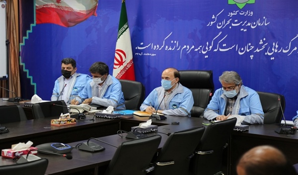 اولین نشست سال جاری مدیران ستادی و مدیران کل مدیریت بحران استانها سراسر کشور به ریاست دکتر نامی برگزار شد