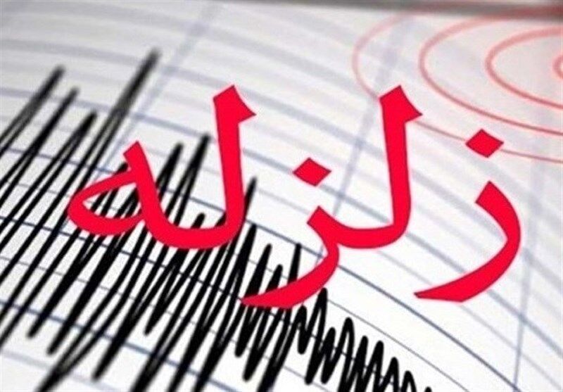 مدیرکل مدیریت بحران استان زنجان: زلزله ۴ ریشتری شهر آببر در استان زنجان را لرزاند
