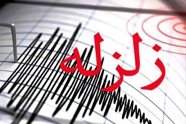 فرماندار طارم: وضعیت اضطراری نارنجی در شهرستان طارم اعلام شد