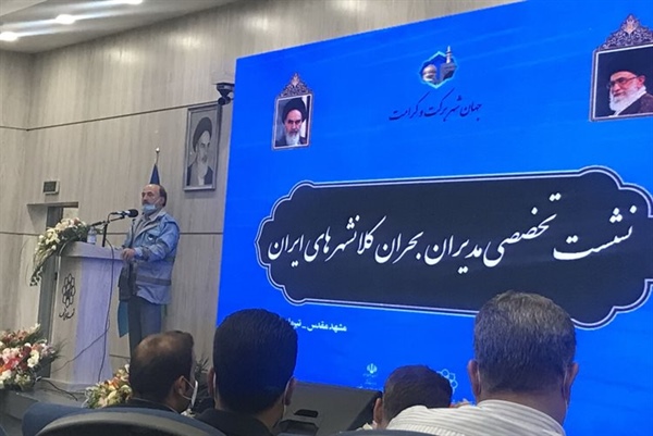 رییس سازمان مدیریت بحران کشور بستن آبهای بالادستی توسط کشورهای همسایه موجب افزایش کانونهای گردو غبار می‌شود