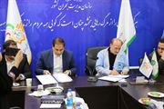 در جلسه امضا تفاهم نامه همکاری با قوه فضاییه مطرح شد تاکید رئیس...