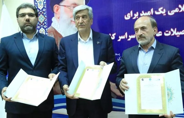 گسترش همکاری‌های سازمان مدیریت بحران با دانشگاه واحد علوم و تحقیقات و پژوهشکده سوانح طبیعی