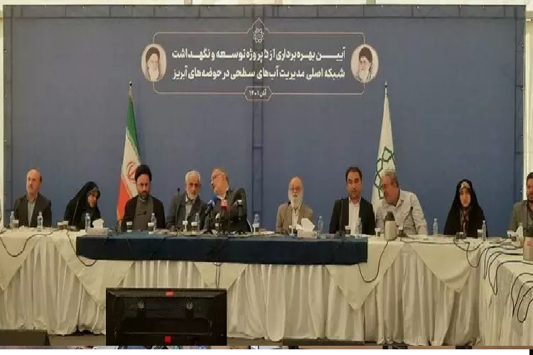 آیین بهره‌برداری از پروژه‌های جمع‌آوری و هدایت آب‌های سطحی