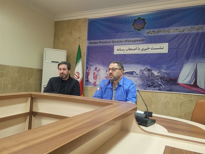 مدیرکل مدیریت بحران استانداری زنجان:  ۴۴ درصد مساحت استان زنجان در پهنه با خطر بالای زلزله قرار دارد