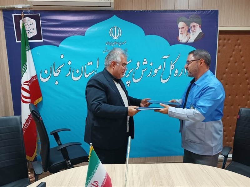 🔵امضای تفاهم نامه همکاری اداره کل آموزش و پرورش استان زنجان و اداره کل مدیریت بحران استانداری زنجان