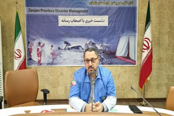 ایجاد گروه‌های واکنش‌ سریع در واحدهای صنعتی زنجان با اجرای طرح «سلام»