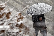 باران و برف زنجان را فرا می‌گیرد