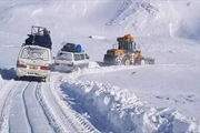 هواشناسی زنجان هشدار سطح نارنجی صادر کرد