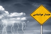 هشدار هواشناسی رنگ زرد در زنجان صادر شد