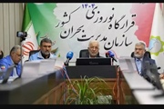 وزیر کشور در قرارگاه نوروزی مدیریت بحران: در مواجهه با بحران‌های...