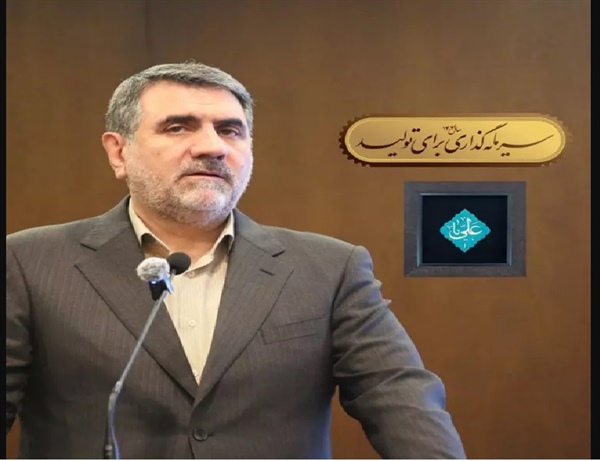پیام نوروزی رئیس سازمان مدیریت بحران کشور