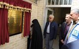 آئین افتتاح ساختمان فوریتهای برق شهیدان صمیمی فرد