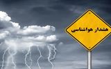 هواشناسی زنجان هشدار سطح نارنجی صادر کرد