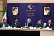پزشکیان: بحران آب کشور جدی است/ ضرورت تناسب بین منابع و مصارف برای...