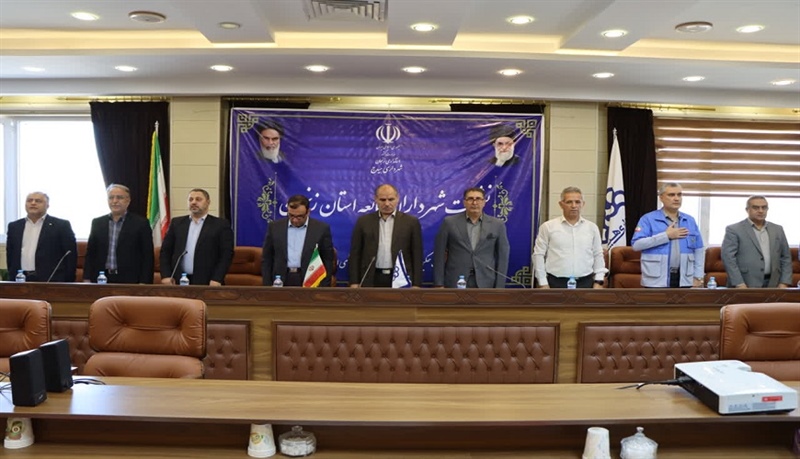 نشست شهرداران استان زنجان به ریاست مهندس بیات منش معاون هماهنگی امور عمرانی و با حضور دکتر حقیقی مدیرکل مدیریت بحران و سایر مدیران کل ستادی برگزار شد.