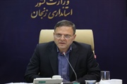 تأکید استاندار زنجان بر ضرورت مدیریت «مسأله‌محور» در حوزه بحران