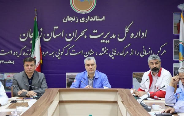 جلسه کارشناسی و تشریح سناریوی مانور تمام عیار مدیریت بحران استان زنجان به ریاست دکتر حقیقی و با شرکت رابطین بحران دستگاههای عضو ستاد برگزار شد.
