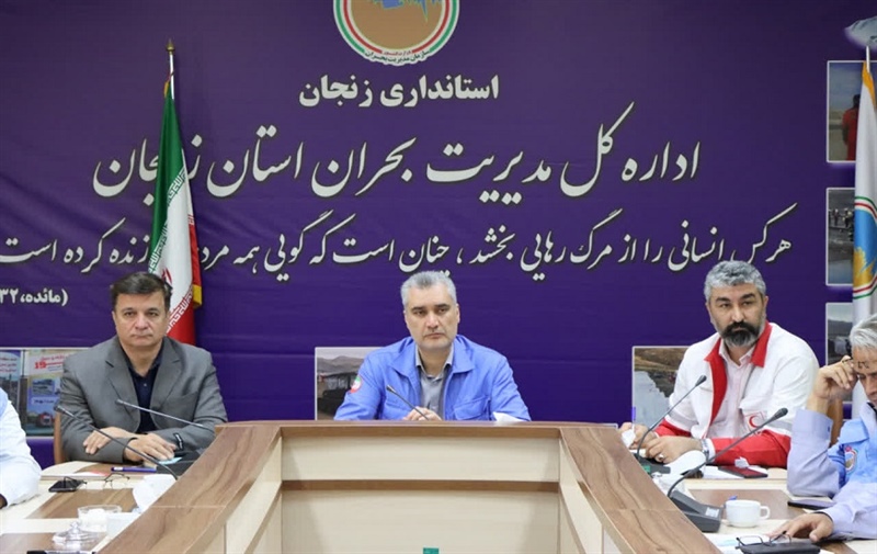 جلسه کارشناسی و تشریح سناریوی مانور تمام عیار مدیریت بحران استان زنجان به ریاست دکتر حقیقی و با شرکت رابطین بحران دستگاههای عضو ستاد برگزار شد.