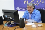 ارتباط مستقیم مردم با مدیرکل مدیریت بحران استان زنجان در سامانه سامد