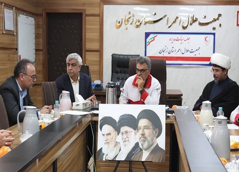 توسعه زیرساخت‌های امدادی، درمانی و توانبخشی در اولویت برنامه‌های هلال‌احمر زنجان قرار دارد.
