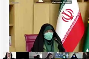 چهارمین نشست مجازی تشکل‌های حامی زنان آسیب‌دیده در سراسر کشور ...