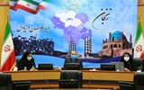 در بزرگداشت چهل و دومین فجر انقلاب اسلامی و میلاد فاطمه زهرا (س) ...