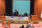 افتتاحیه چهارمین مرحله طرح ملی توان افزایی تاب آوری اجتماعی زنان و...