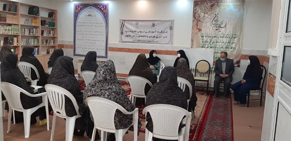 بازدید معاون اداره کل امور زنان  و خانواده و ناظر استانی طرح  از کارگاه آموزشی توان افزایی و ارتقای تاب آوری اجتماعی در اندرزگاه نسوان زنجان ....
