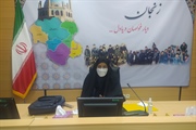 نهمین جلسه کارگروه اقتصادی زنان وزارت کشور برگزار گردید.