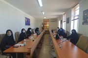 چهارمین هم اندیشی ، بمنظور بررسی مسائل وبرنامه های حوزه زنان و...