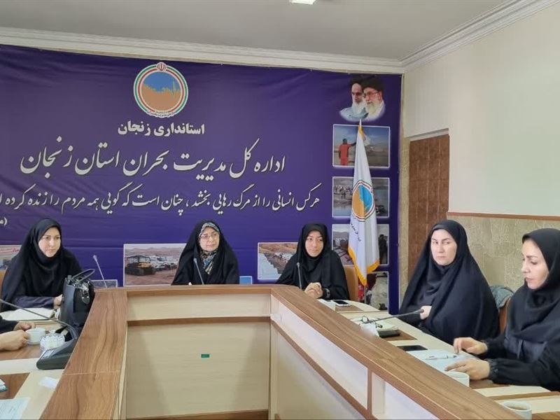 تشکیل اولین کارگروه دائمی دختران نوجوان و جوان در زنجان
