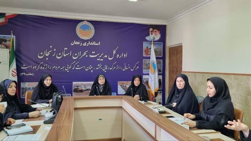 تشکیل اولین کارگروه دائمی دختران نوجوان و جوان در زنجان