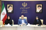 برگزاری اولین جلسه ستاد حمایت از خانواده و جوانی جمعیت