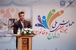 همایش ملی جوانان، ازدواج و خانواده در دانشگاه زنجان برگزار شد
