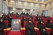 حضور مدیرکل دفتر امور زنان و خانواده استانداری زنجان در  رویداد...