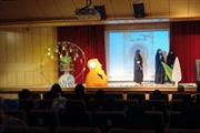 حضور خانم دکتر کریمخانلویی در همایش دخترانه "راز سنگ چین"