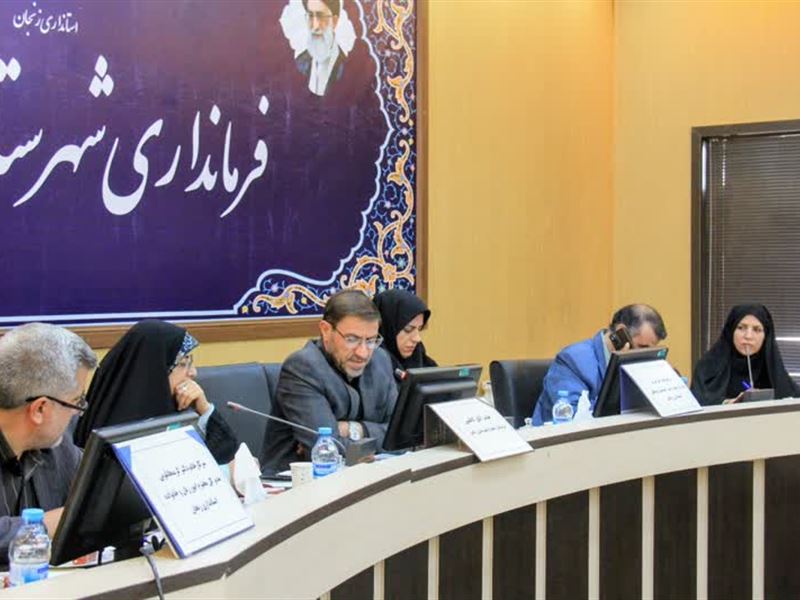 تقویت گفتمان خانواده محور و عدالت جنسیتی از مهمترین اهداف حوزه بانوان و خانواده