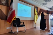 برگزاری کارگاه آموزشی تخصصی استراتژی های مدیریت استرس و برقراری...