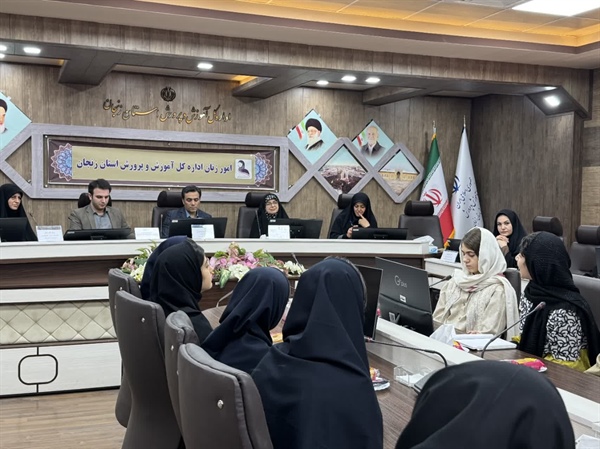 نشستی برای شنیدن صدای نسل آینده