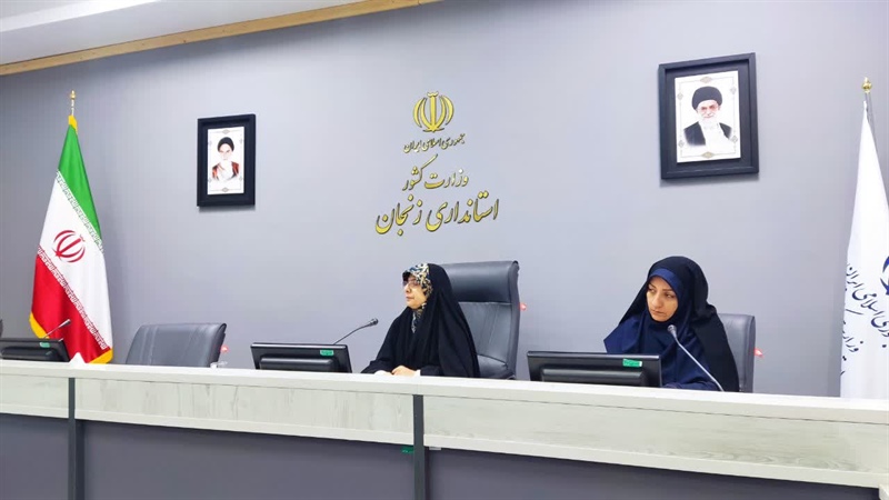 گرامیداشت هفته دفاع مقدس با محوریت نقش زنان در زنجان، تاکید بر انتقال پیام شهدا و دستاوردهای انقلاب به نسل جوان
