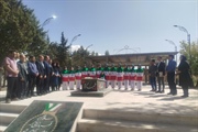 در راستای عدالت ورزشی و توسعه پایدار: اعزام کاروان تجهیزات ورزشی...