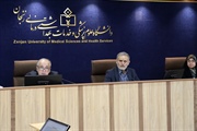 جلسه ستاد جوانی جمعیت برگزار شد