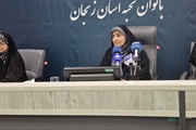 زنان زنجان با نرخ مشارکت اقتصادی ۲۵.۱ درصد، پیشتاز کشور