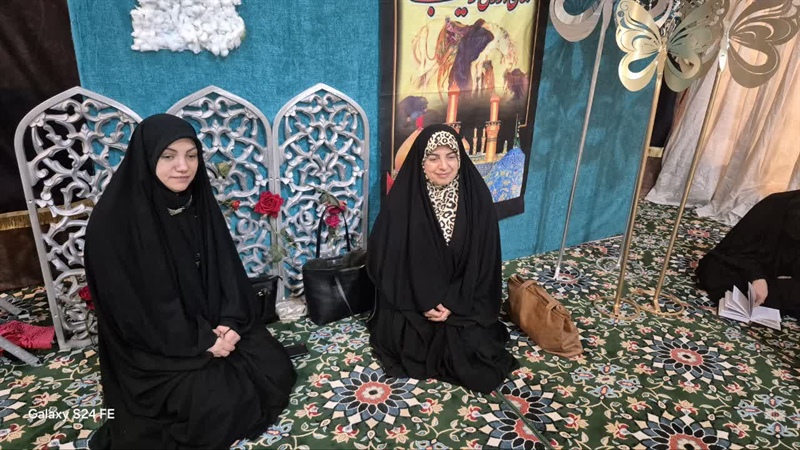 حضور مدیرکل دفتر امور زنان و خانواده استانداری در مراسم معنوی اعتکاف مادران و دختران