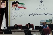 حضور مدیرکل دفتر امور زنان و خانواده در دوره آموزشی حقوق خانواده...