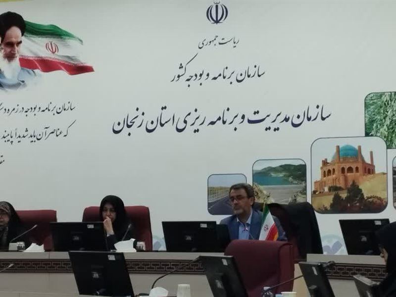 حضور مدیرکل دفتر امور زنان و خانواده در دوره آموزشی حقوق خانواده ویژه بانوان شاغل