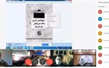 برگزاری چهارمین جلسه آموزشی کارگاه آنلاین  پدافند غیرعامل عمومی و...