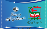 کارگروه‌ایده پردازی و دانش‌بنیان