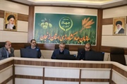 برگزاری جلسه کارگروه تخصصی کشاورزی و امنیت غذایی مورخ 24 اردیبهشت 1404