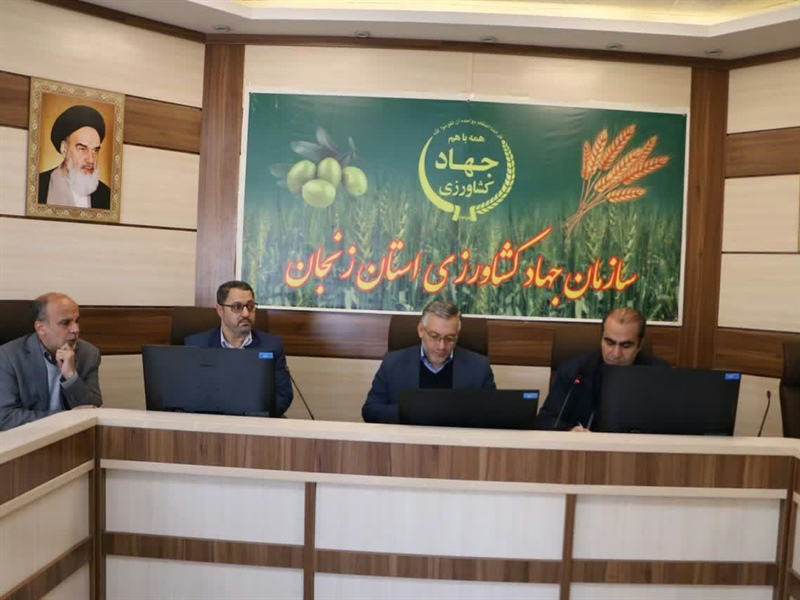 برگزاری جلسه کارگروه تخصصی کشاورزی و امنیت غذایی مورخ 24 اردیبهشت 1404